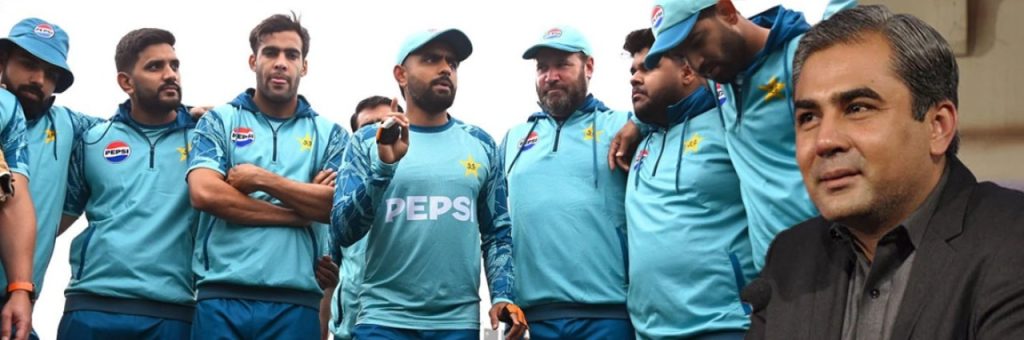 Pakistan Cricket Team