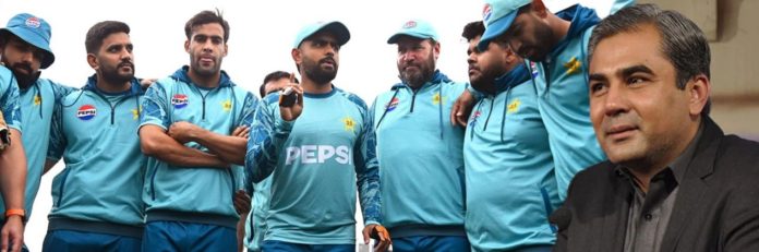 Pakistan Cricket Team