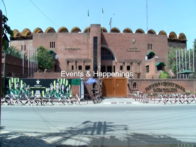چیمپئنز ٹرافی 9 سے 19 فروری تک ، پی سی بی نے شیڈیول بنا دیا