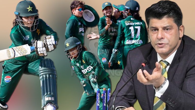 ویمن کرکٹ ٹیم کے کوچ محمد وسیم کا بڑا دعوی