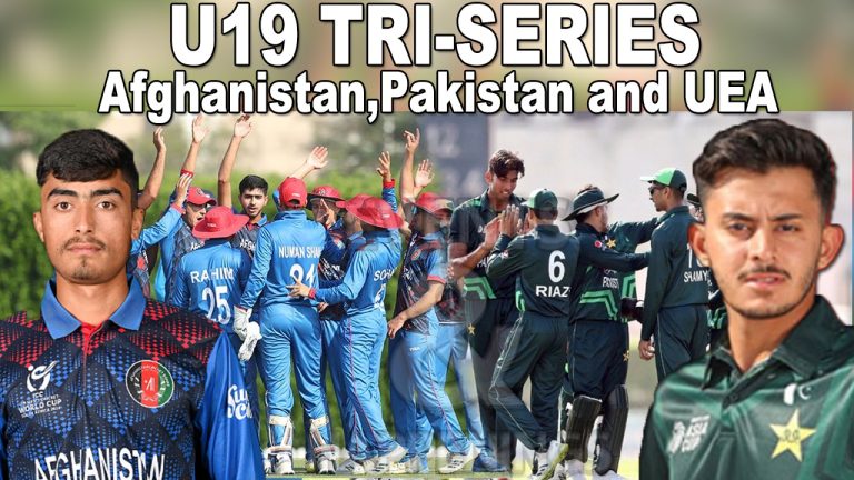 پاکستان کرکٹ ٹیم   ٹیم متحدہ عرب امارات میں  افغانستان کے خلاف سیریز کھیلے گی