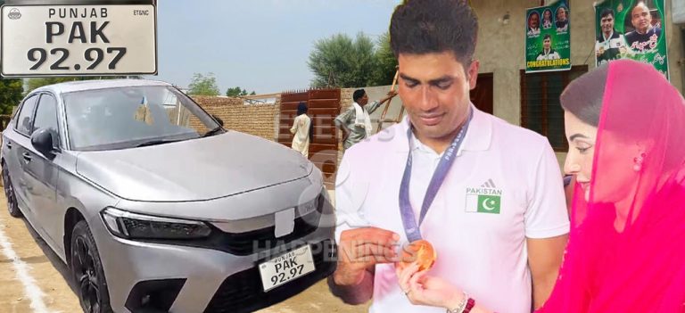 مریم نواز نے ارشد ندیم کو دس کروڑ کا چیک اور ایک گاڑی  تحفہ میں دی