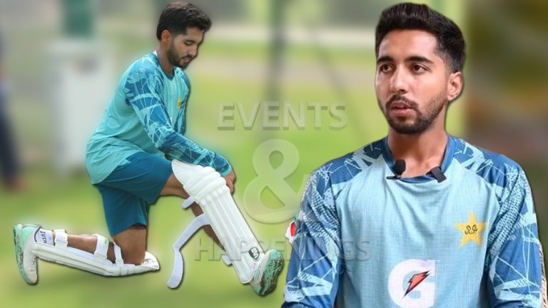 پاکستان کی نمائندگی اعزاز کی بات ہے۔ محمد ہریرہ ۔
