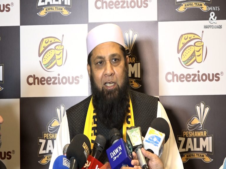 سابق کپتان انضمام الحق کی پی ایس ایل فرنچائز پشاور زلمی کی پارٹنرشپ معاہدے پر میڈیا سے گفتگو